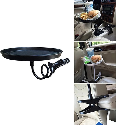 [AM-6743] car bracket tray/صينية السيارة