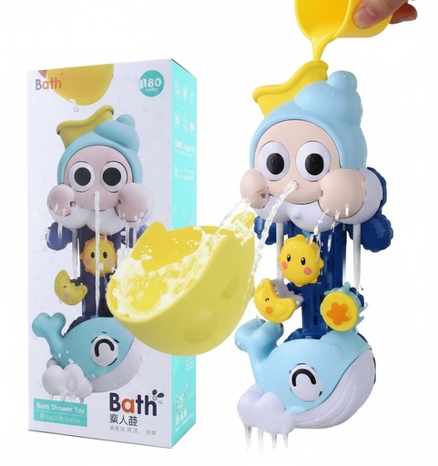 [AM-9076] Bath Toys / ألعاب إستحمام