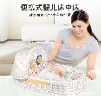 [AM-9089] Bed Bag traval / حقييبة و سرير محمول