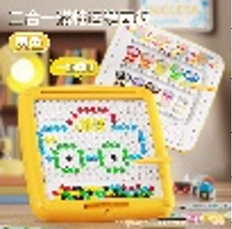 Magnetic suction / لعبة تحدي تعليمية 