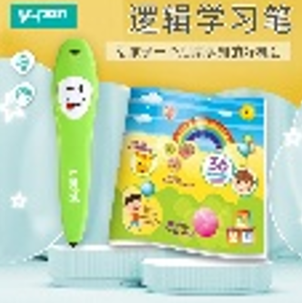 [AM-9106] Hi pen / قلم التعليم الناطق