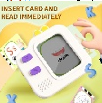 [AM-9109] Card Early / جهاز قاريء البطاقات 