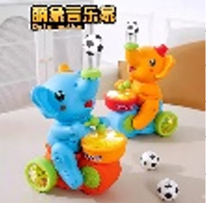 [AM-9117] Elephant musican / لعبة الفيل الموسيقي