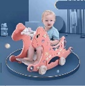 Rocking Hores / كرسي و حصان هزاز