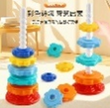 Rainbow Tower / لعبة تركيب حلقات