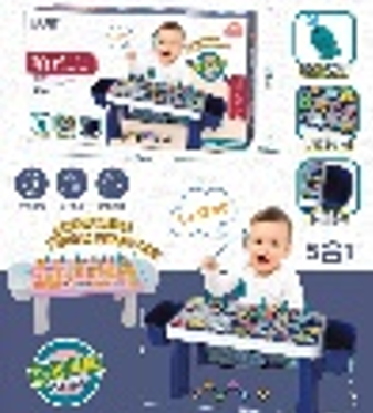 fishing early / طاولة الالعاب المنوعة 