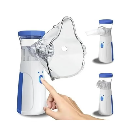 [AM-6770] Rechargeable Nebulizer /جهاز استنشاق قابل لإعادة الشحن