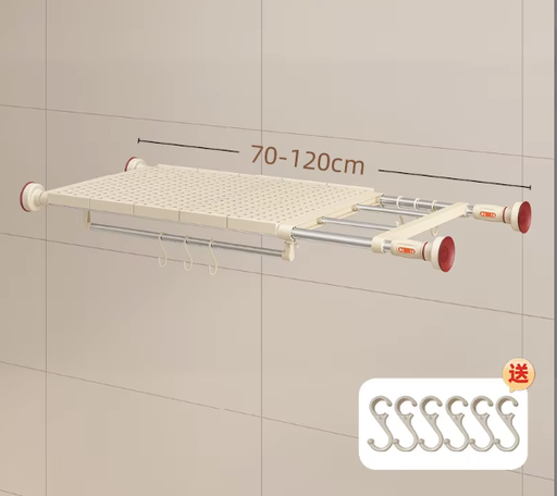 [AM-0827] Expandable Stainless Steel Wall-Mounted Storage Rack 70-120 CM/رف تخزين جداري قابل للتمديد مصنوع من الفولاذ المقاوم للصدأ