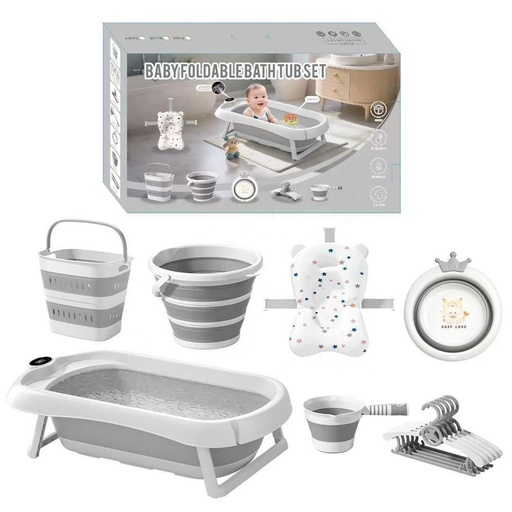 [AM-6811] Baby bath tub 8-piece set/طقم حوض استحمام للأطفال مكون من 8 قطع