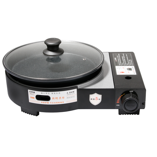 [AM-41164] Ceramic Non-Stick Pan Outdoor Gas Stove/  موقد غاز مع قدر سيراميك غير لاصق  للاستخدام الخارجي   