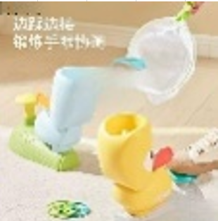 [AM-9171] Frisbee Toys / لعبة قاذف الحلقات