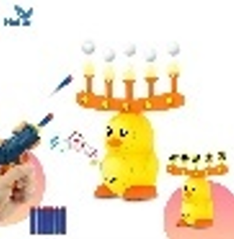 ball shooting / لعبة اصطياد البط 