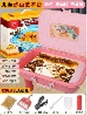 Sand Art Desk / طاولة اللبع بالرمل