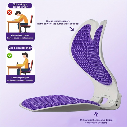 [AM-6920] Folded honeycomb to correct sitting posture/مقعد مطوي لتصحيح وضعية الجلوس