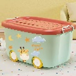 [AM-9202] Box  / صندوق الأدوات  