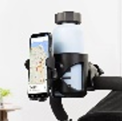 cup Holder / حامل الكوب و الهاتف 