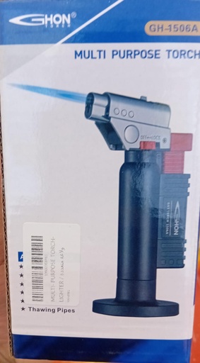 [AM-6961] MULTI- PURPOSE TORCH-LIGHTER / ولاعة متعددة الاستخدام