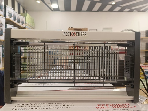 [AM-6969] PEST-KILLER /  مصيدة الباعوض