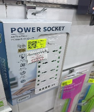 [AM6978] ANTI-STATIC POWER SOCKET /   مقبس طاقة