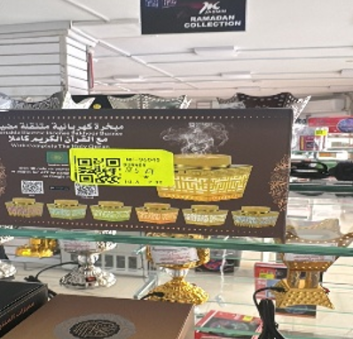 [AM-7005] NF-36045 BURNER