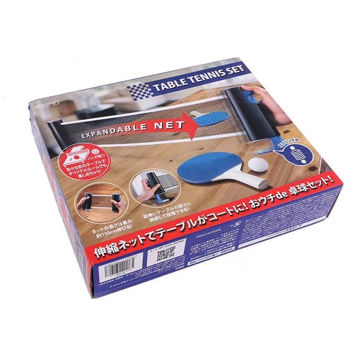 [AM-7032] TABLE TENNIS RACKET/مضرب تنس الطاولة