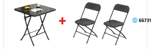 [AM-66731] Square seating set 60cm with 2 chairs.B /عرض جلسة مربعية 60سم مع 2 كراسي