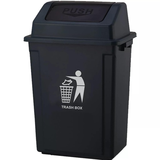 [AM-7244] TRASH CAN  40L /سلة المهملات