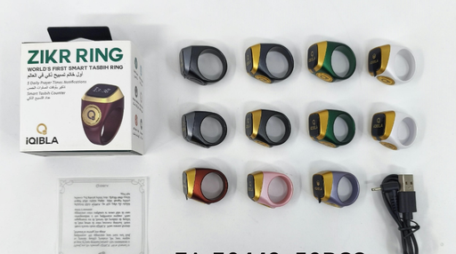 [AM-7267] ZIKR COUNTER /عداد الذكر والتسبيح
