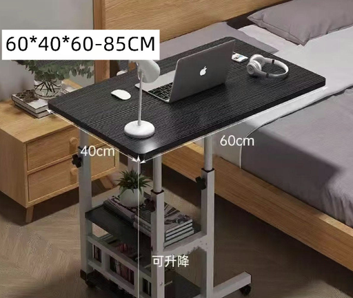 [AM-7315] BED SIDE TABLE /طاولة جانبية للسرير